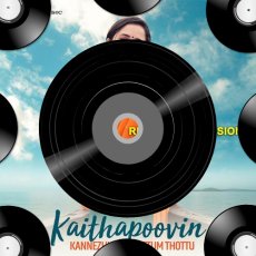 Kaithappoovin Kaithappoovin