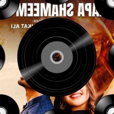 Dalle Mp3 Dalle Mp3