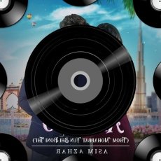 Gulabi Gaal Mp3 Gulabi Gaal Mp3